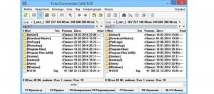 Временные файлы тотал коммандер